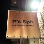 Shop Opening Penelope´s Sphere