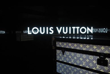 Just-take-a-look Berlin Louis Vuitton Time Capsule Exhibition Berlin