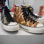 Just-take-a-look Berlin Trendaussichten 2019 Schuhe 5