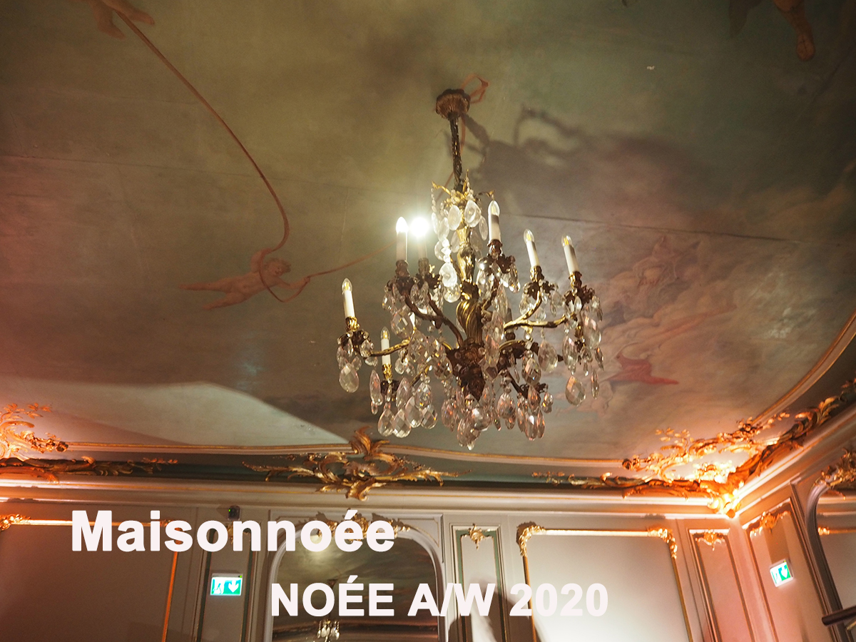 Just-take-a-look Berlin - Maisonnoée 2020 - NOÉE 1